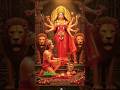 #Matarani"करके तेरे दर्शन झूमे धरती गगन,जय जय बोले सारा जग जन-जन।"