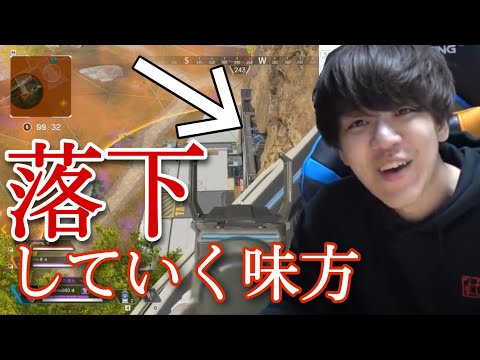 【APEX】圧倒的優位な場面で負けてしまう男達【2020/12/12】
