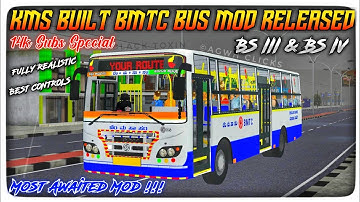 BMTC BUS MOD RELEASED🔥 | DOWNLOAD NOW ! NO PASSWORD ❤️