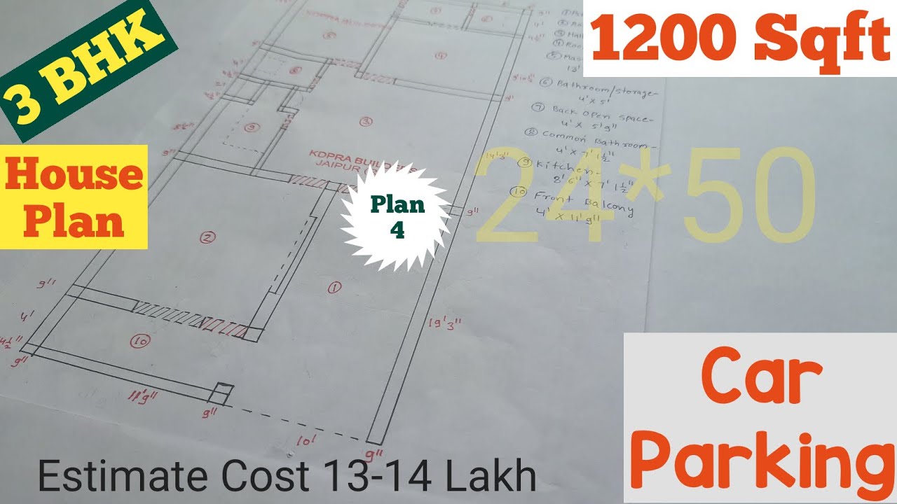 24*50 | 3 BHK House Plan with car parking | 1200 Sqft Area | KDPRA ...