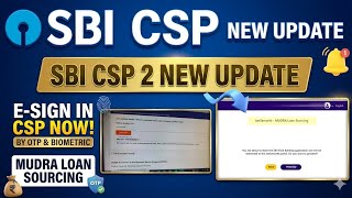 Sbi Csp 2 New Update In Kiosk Portal || Sbi Csp New Update  screenshot 3