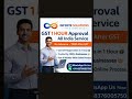 🚀 Get GST Registration Limited Offer gstregistration #businessindia #startupindia #taxconsulting