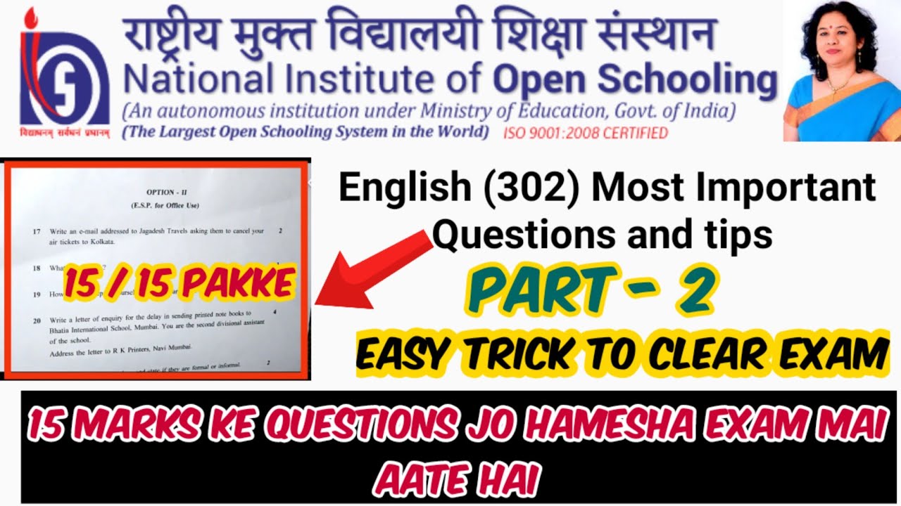 nios 12th english assignment answers