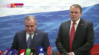 Госдума сразу в двух чтениях приняла закон о зарубежных СМИ-иностранных агентах.