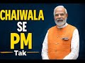 Narendra Modi Life Story | Chaiwala Se PM Tak | Inspirational Hindi Story