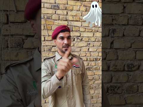 مهدي زناد ام حمزه مهرجان مهدي زناد امي امتحانات ام ابين ابي عروس عرب عراقي تم حمزة بوست