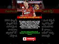 సింహం వస్తోంది.. ఆరెంజ్ ఆర్మీలో ఇక రచ్చే!#SRH #SunrisersHyderabad #PatCummins #shorts