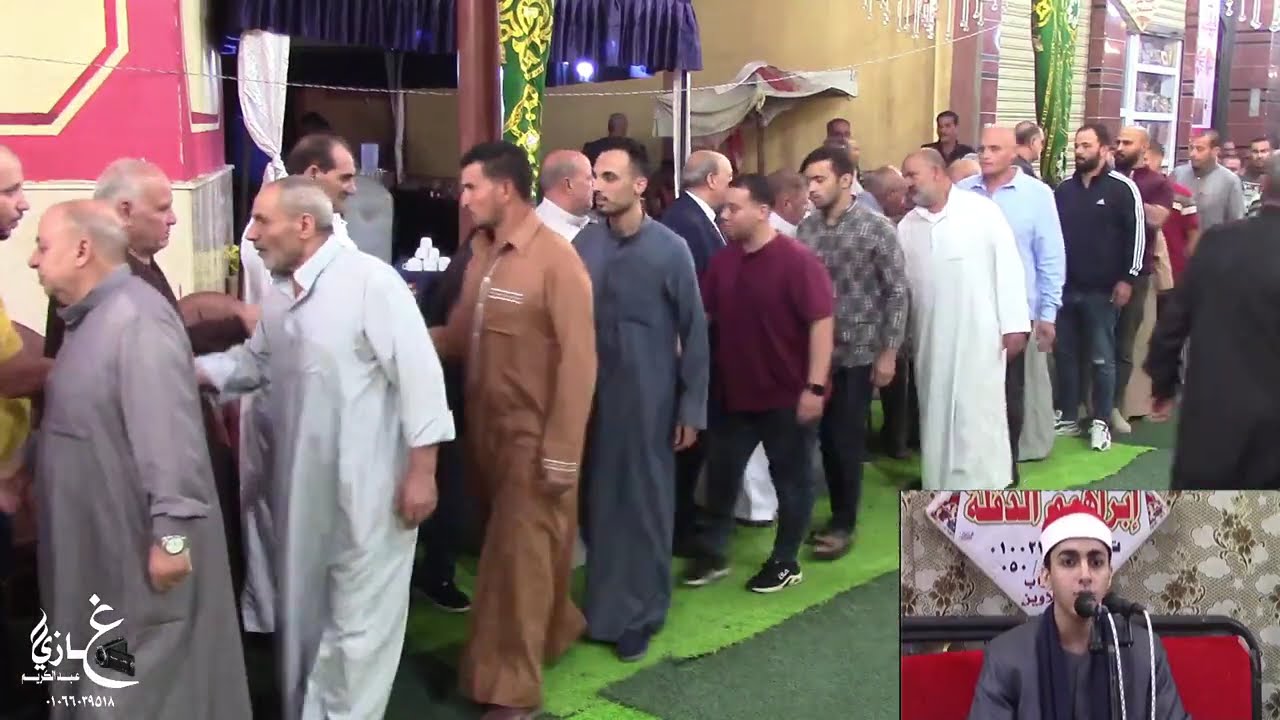 الشيخ عبد الله محمود علي حسن سورة النمل عزاء  الاستاذ علي خليل العزب  قريه ميت غراب مركز السنبلاوين