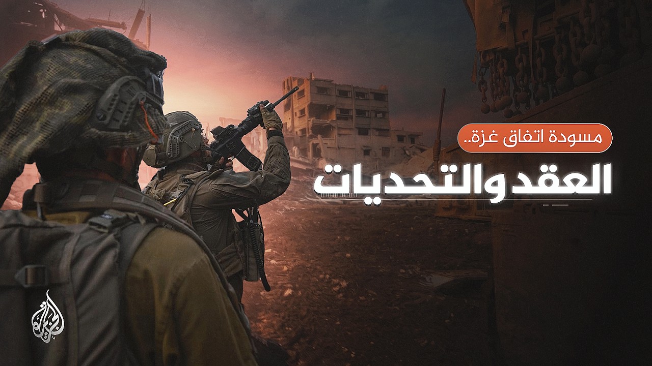 ���������� ������� -����� ������- ��������� �� ���� ���
 - نشر قبل 7 دقيقة