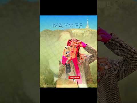 А4 топ! новый ролик а4 | тикток. канал а4 \ новое видео а4 | #рекомендации | #тренды / #рививи