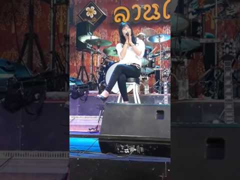 อาลัยรัก(จีน)อิ๋วพิมพ์โพยม