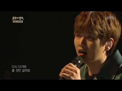 Immortal Songs - Sandeul, energetic performance of 'I Will Give You the Love That Remains'.20160402