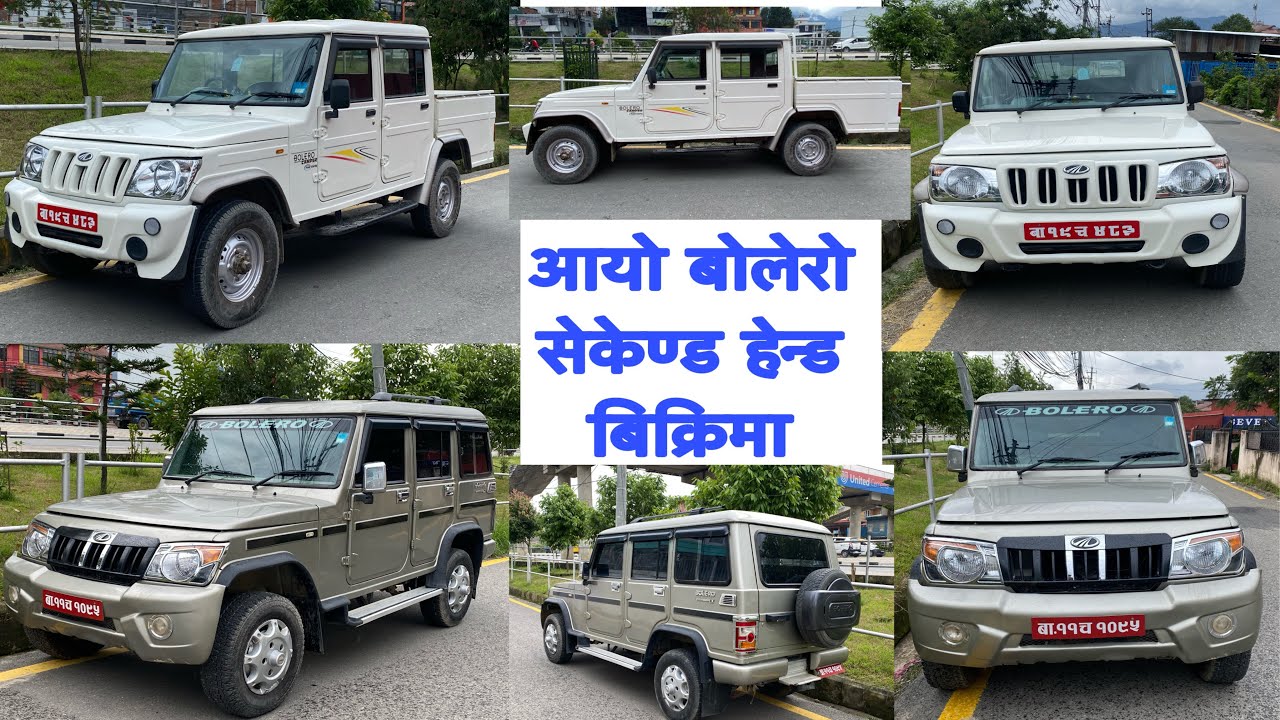 Second hand bolero / used cars in Kathmandu