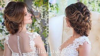 Свадебная Прическа,Вечерняя Прическа.Обучающее видео. Beautiful Wedding Hairstyle Свадебная Прическа,Вечерняя Прическа.Обучающее видео. Beautiful Wedding Hairstyle