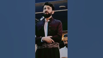 فصبر جميل و الله المستعان على ما تصفون #قرآن #عبيدةموفق سورة يوسف