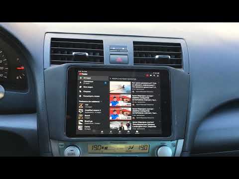 Установка iPad mini в Toyota Camry V40