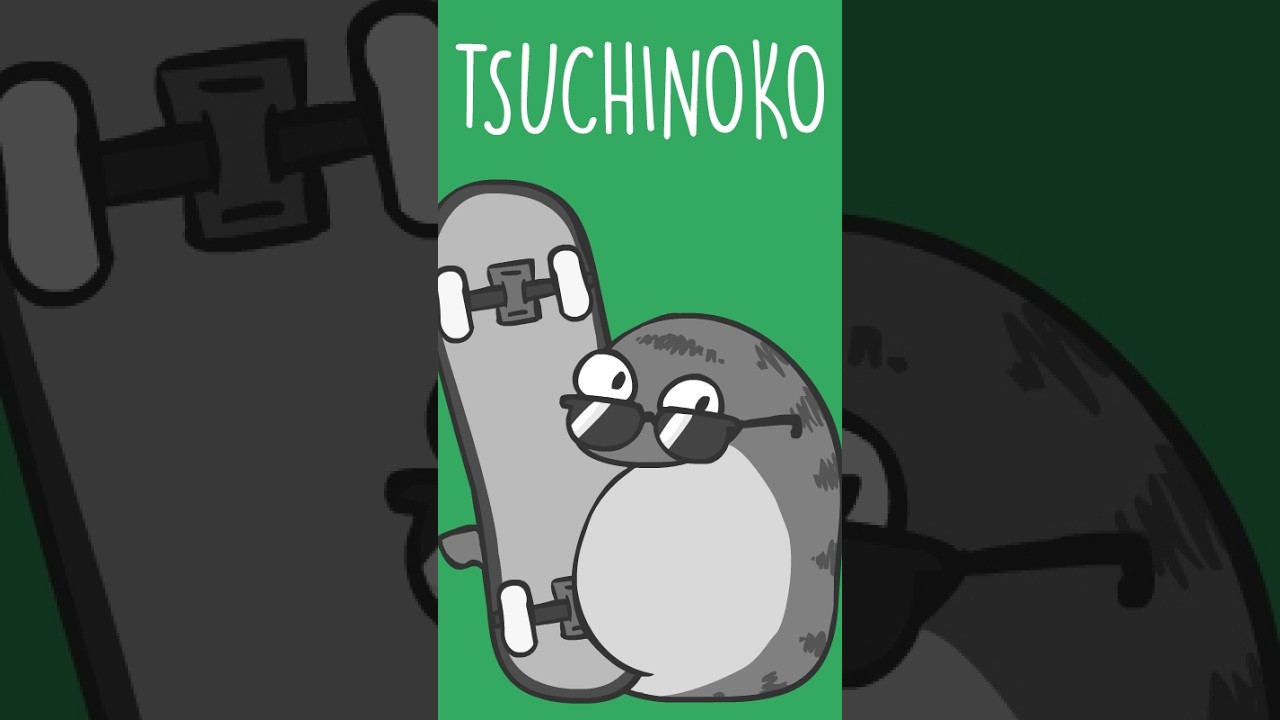 The Tsuchinoko - Cryptid  #animation #cryptid #spooky #halloween