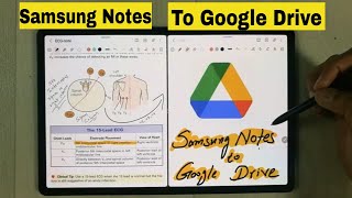 How to Share Samsung Notes in Google Drive - Backup Samsung Notes Manually