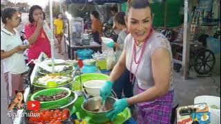 RUJAK VIRAL THAILAND YANG JUAL WANITA PERKASA
