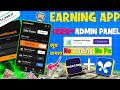 How To Create Telegram Mini Earning Bot And Admin Penal Make Ai And Monetag Ad Earn 🤑