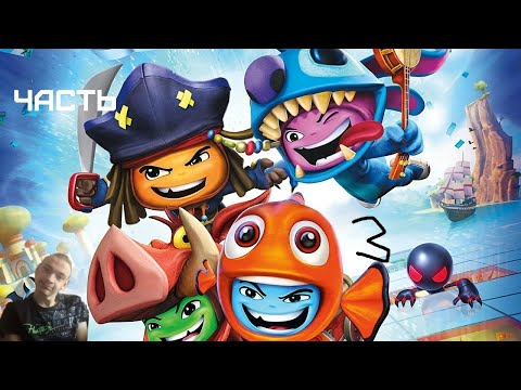GXO: Прохождение Disney Universe Часть 3 Источник молодости