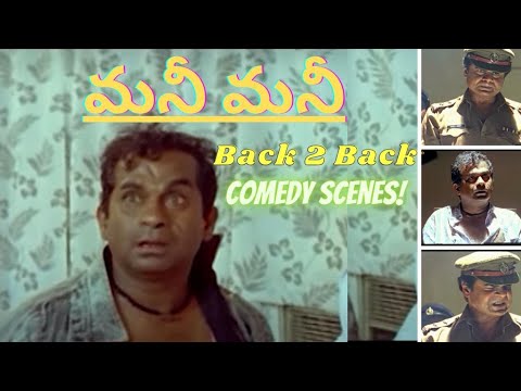 Money Money Back 2 Back Comedy Scenes  Brahmanandam  JD Chakravarthy  Jayasudha