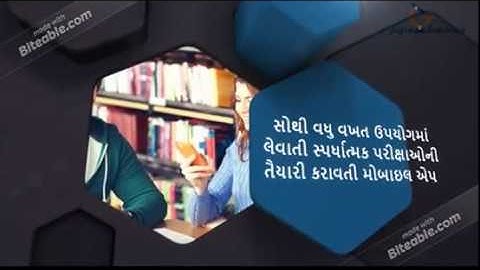 Best Current Affair App for Competitive Exams