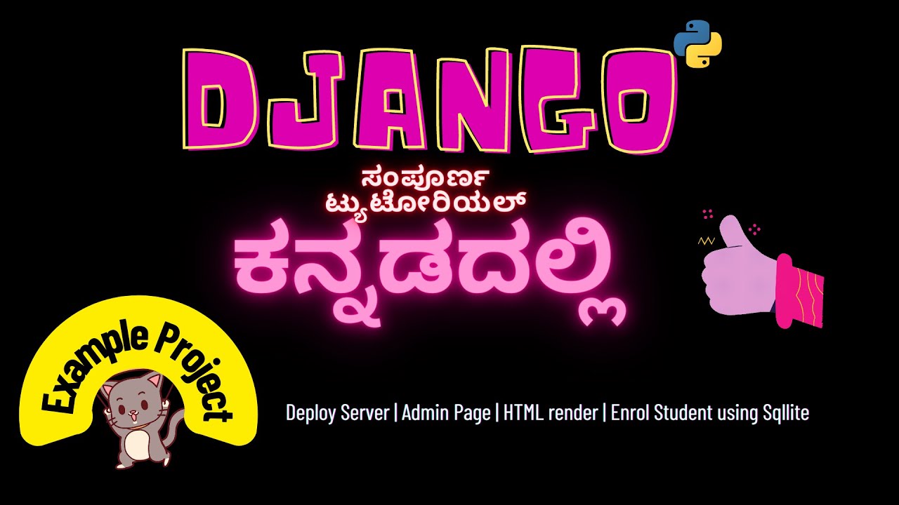 django rest framework tutorial in kannada | django in kannada | kannada ...