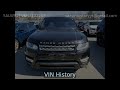 2017 land rover range rover sport SALWR2FV6HA132208