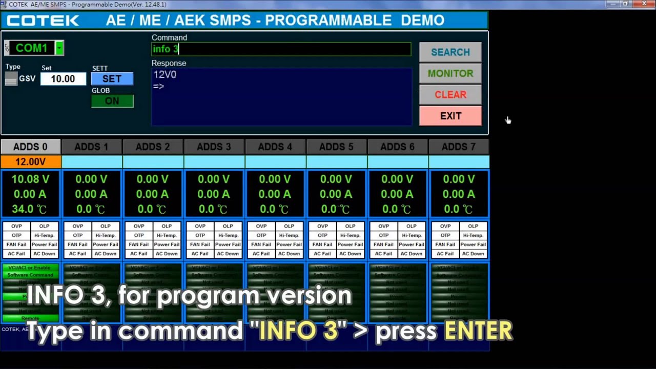 CT201: Geräteinformationen abfragen