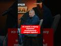 Из спорта в охрану Германии: Неожиданный поворот судьбы! #shorts