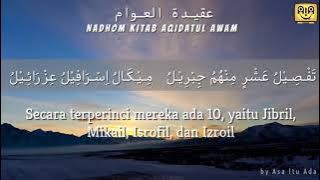 Versi sholawat Aqidatul Awam Nadhom & Terjemahannya  Lirik Nadhom