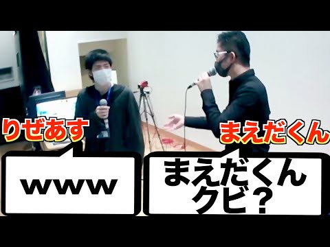 スマブラsp スピリット カンデン の入手方法や能力 スキル 大乱闘スマッシュブラザーズ スペシャル 攻略大百科