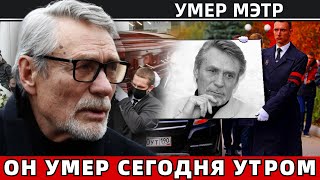 Трагическая Судьба Народного Артиста..Его Роли Обожал Весь Союз!