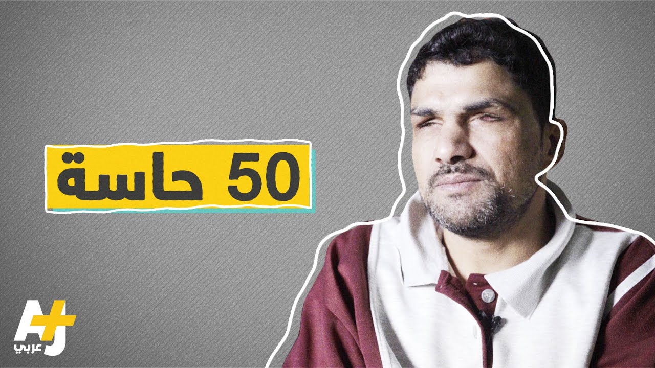 مكفوفان يصنعان الأثاث المنزلي من خشب البامبو