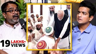 Is PM Modi Against Muslims? Avadh Ojha Sir Discusses the Truth About Minorities