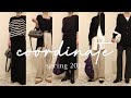 UNIQLO・GU // 春アイテム大量着回し。元アパレル 購入品と11スタイル。大人カジュアル・シンプルコーデ UNIQLO Spring Coordination #ユニクロ #ジーユー