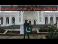 Europe biggest mosque in Chechnya||Prophet Muhammad Mosque