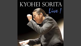 Download Lagu Piano Sonata in A Major, Op. Posth. 120, D. 664: I. Allegro Moderato (Live)