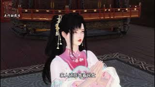 侯门皎月第67集：今后你就负责我的饮食起居吧