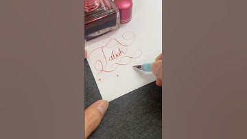 Artistiek handschrift naam #handschrift #kalligrafie #letteren #artistiek #ontspannend #voldoenin...