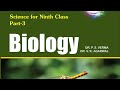 Vacoule the fundamental unit of life class 9th biology satat gyanarjanam
