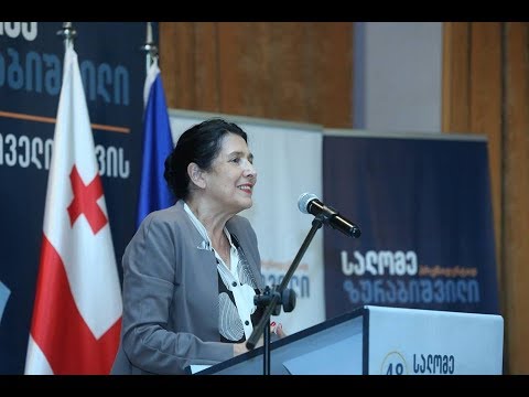 საპრეზიდენტო კამპანიის საარჩევნო შეხვედრა შუახევში, ხულოსა და ქედაში