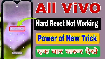 Finally January 2024:- All Vivo Reset Password How to fix forgot lockscreen Password Any Vivo Phone
