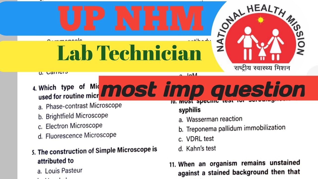 UP NHM Lab technician most imp mcq with answer analysis in hindi.
