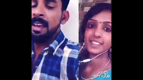 Smule malayalam