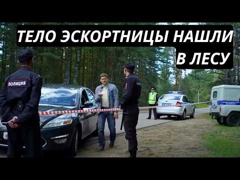 ГЕНИАЛЬНЫЙ МЕТОД РАСКРЫТИЯ ПРЕСТУПЛЕНИЙ! 🕵️♂️ Театр, драма и расследования! 🎭Декорация убийства