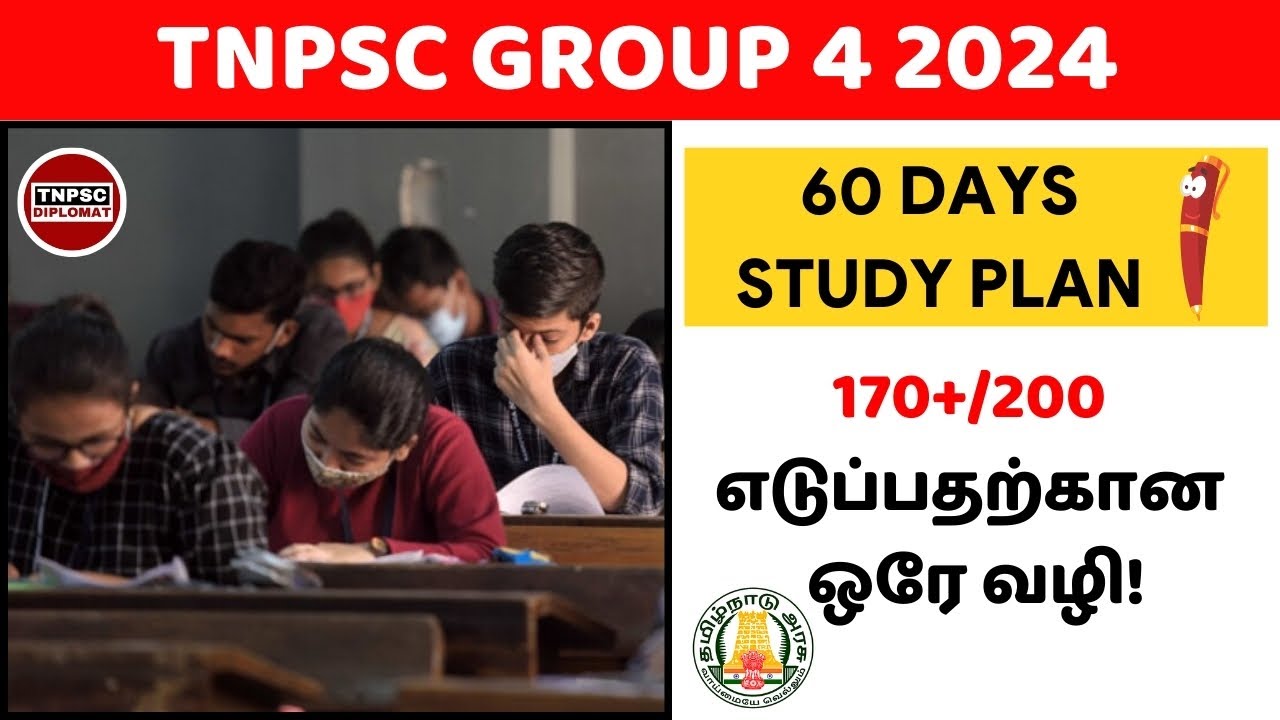 🎯 GROUP 4 60 DAYS STUDY PLAN | TNPSC GROUP 4 2024 | TNPSC DIPLOMAT ...