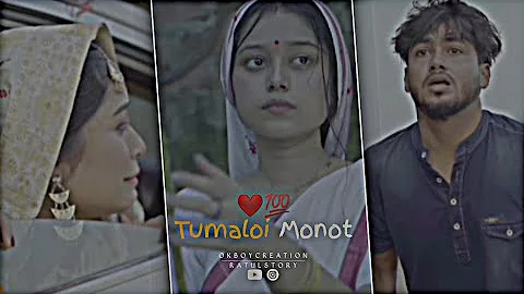 Tumaloi Monot❤️ Love Story Status Video || Assamese Song WhatsApp Status 💯