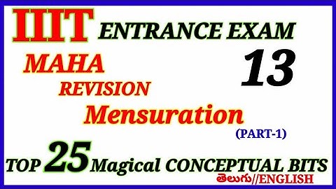 IIIT ENTRANCE EXAM  REVISION with MODEL CONCEPTUAL BITS | MATHS| MENSURATION | Apiiits